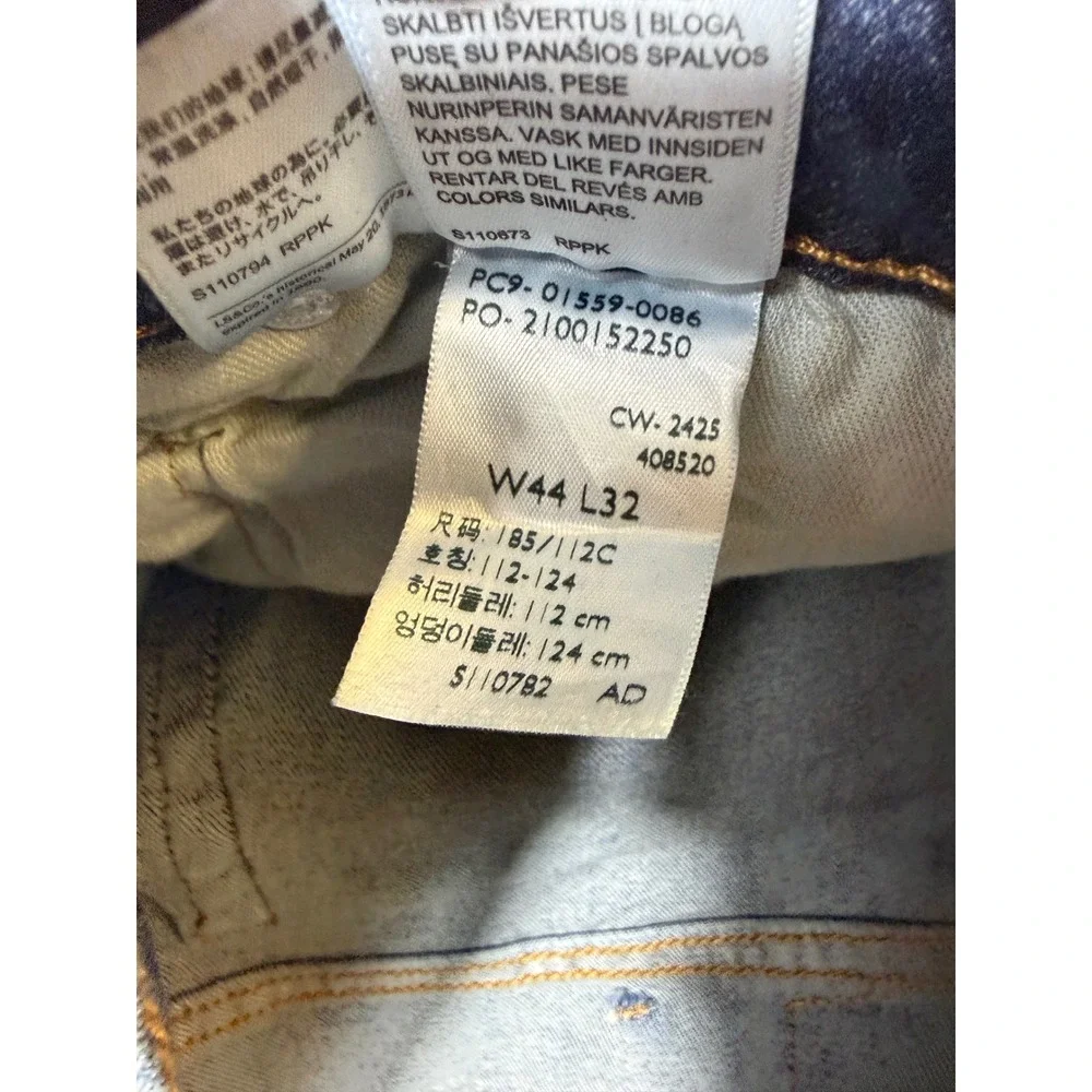 Levis 559 Relaxed Straight Mens Jeans 44x32 Blue NEW Stretch 01559-0086